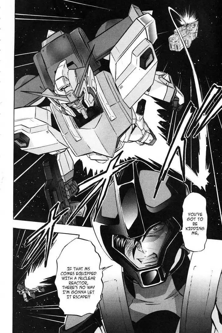 Mobile Suit Gundam SEED X Astray Chapter 2 20